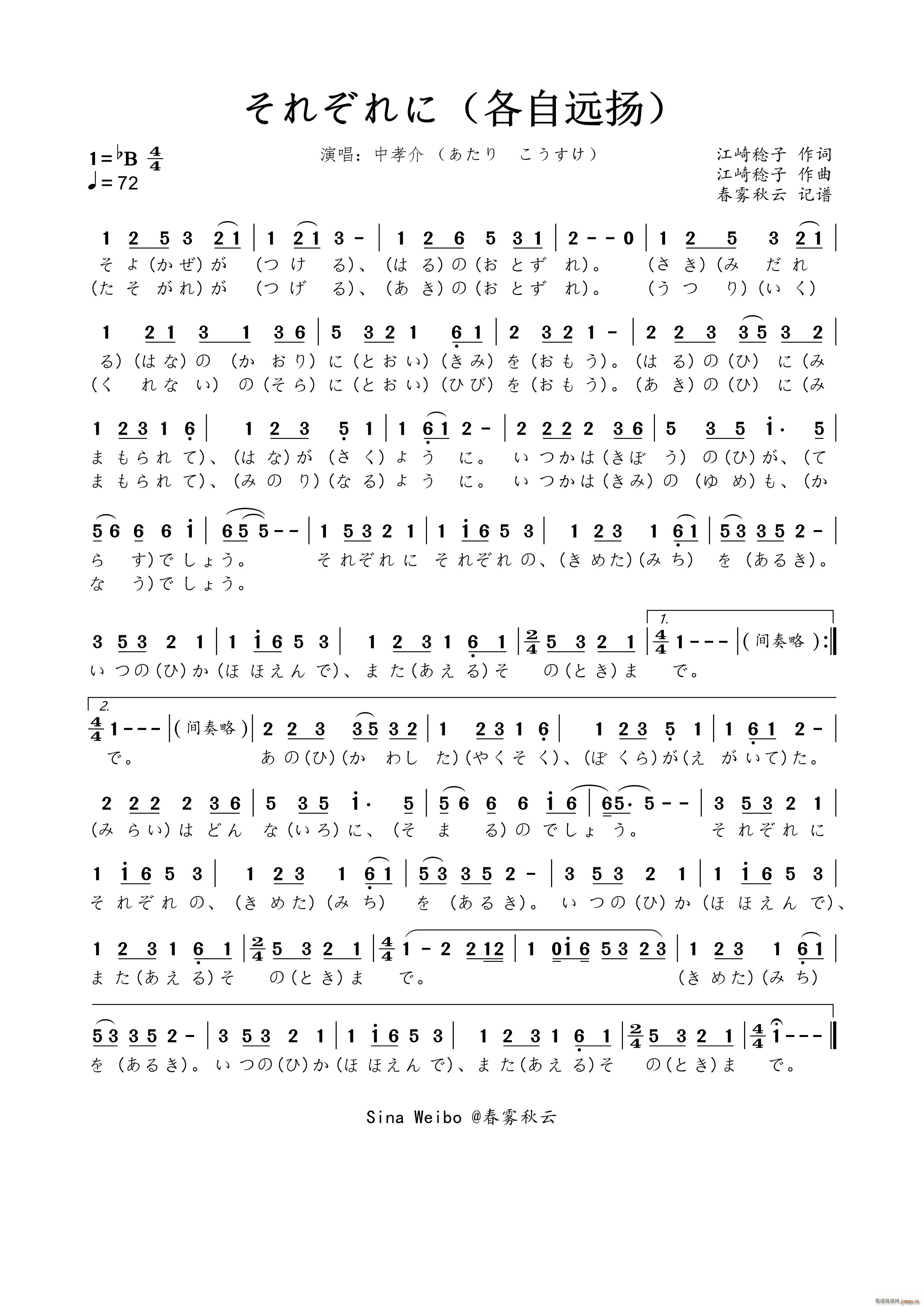 줾 hP(ʮּ)1