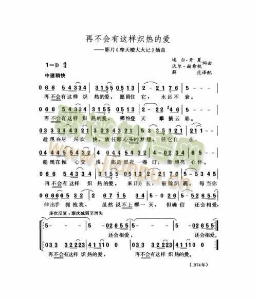 ٲ(hu )@ӟĐ(i)(ʮּ)1