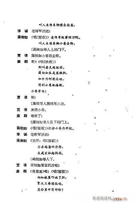 ż無x161-200(V)13