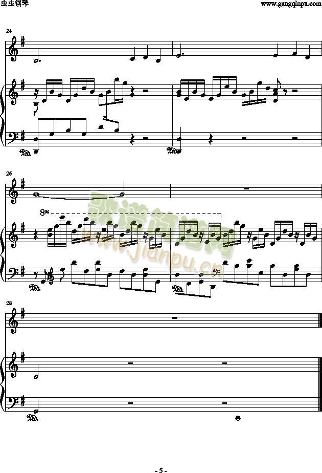 (dng)g(V)5