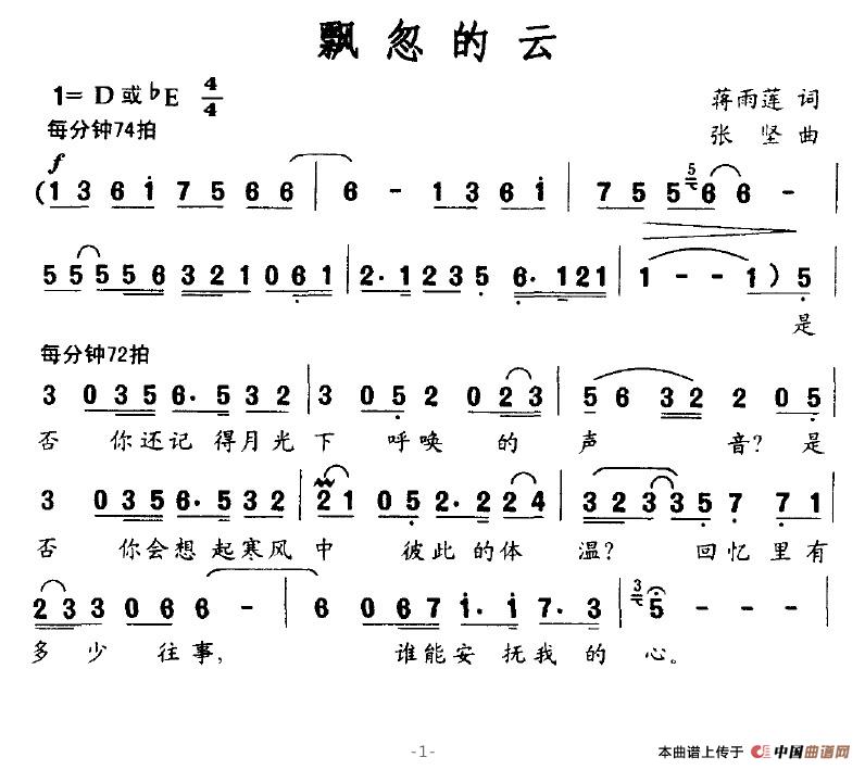 h(ָV)1
