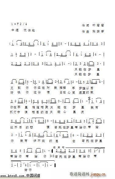 ֻډ(mng)Ҋ(jin)(ָV)1