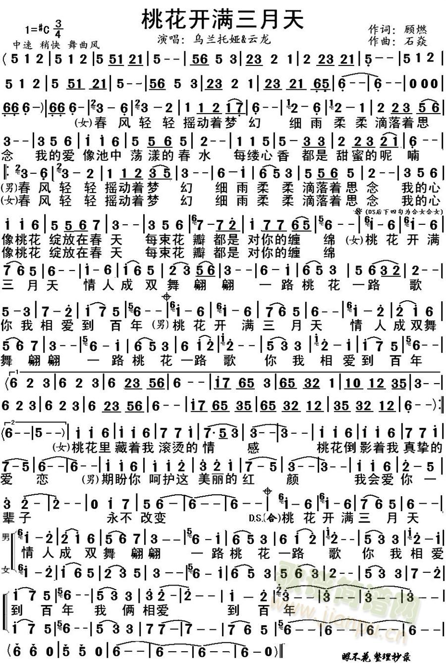 һ_(ki)M(mn)(ָV)1