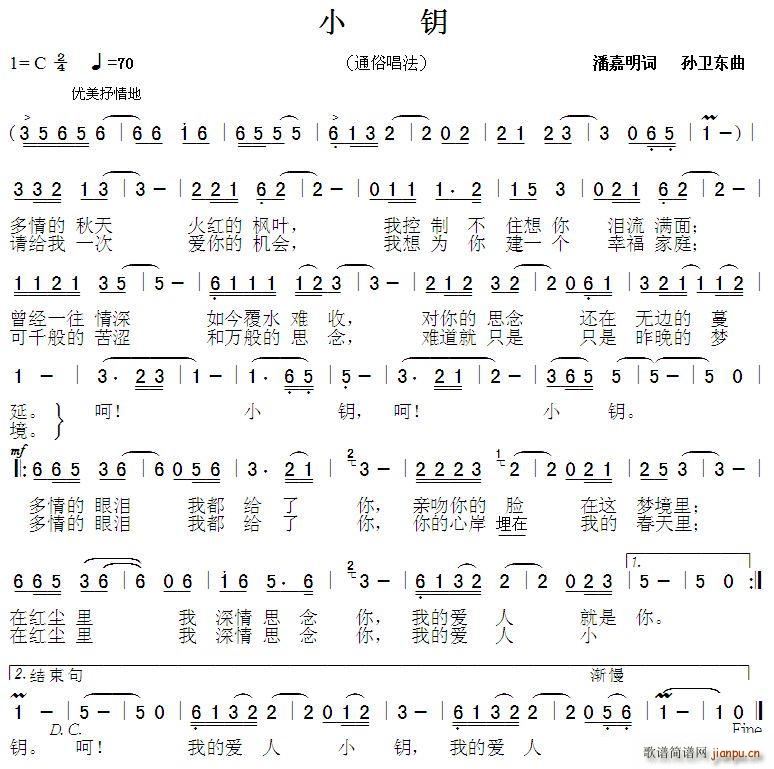 С Ol|(ָV)1