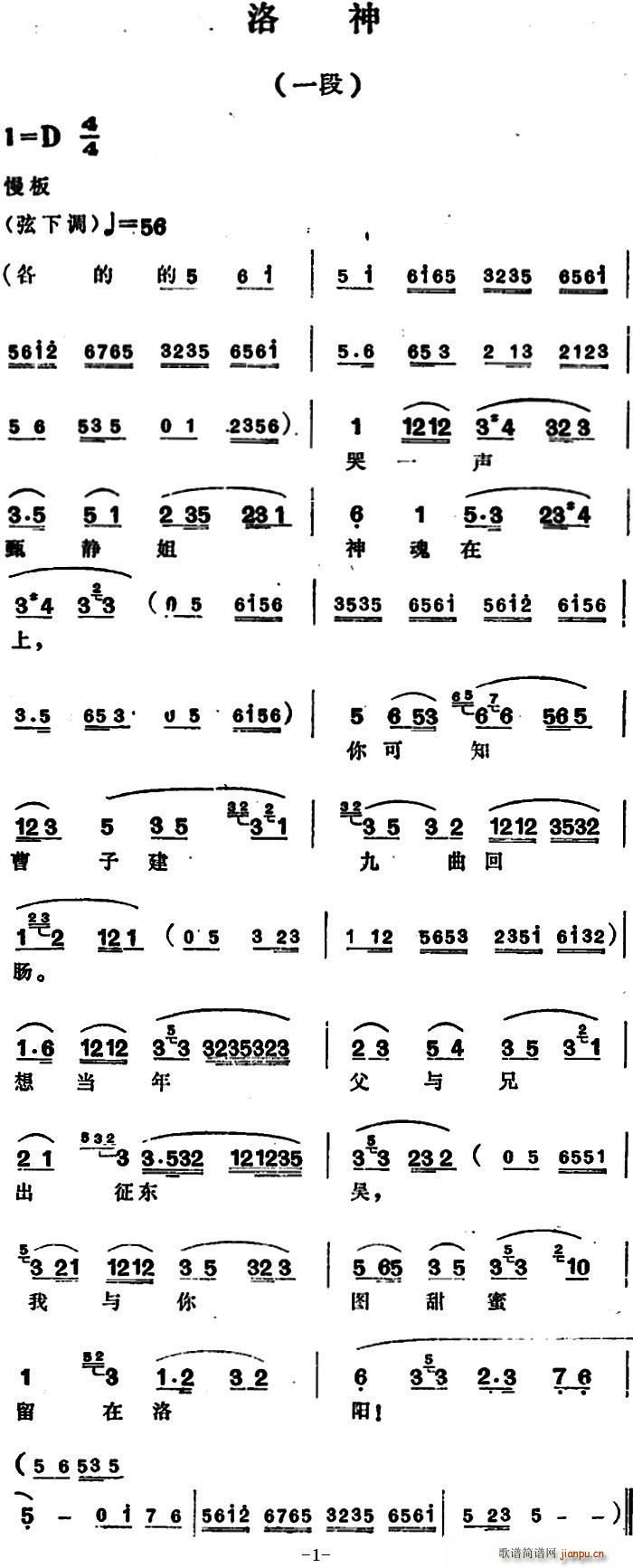  һ(ԽV)1