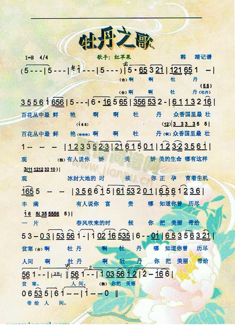 ĵ֮衾V(ָV)1