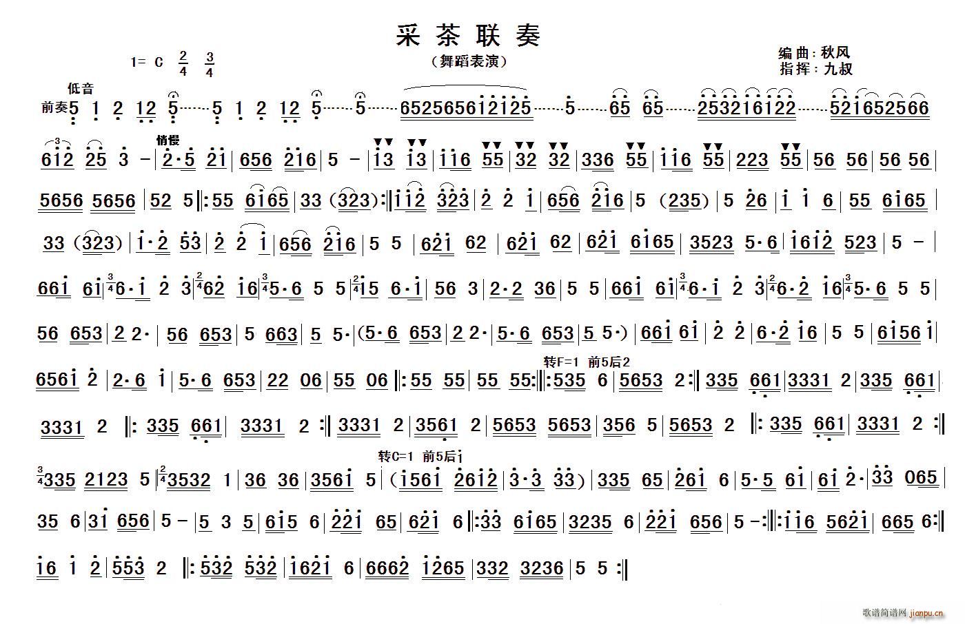 ɲ(lin)(ָV)1