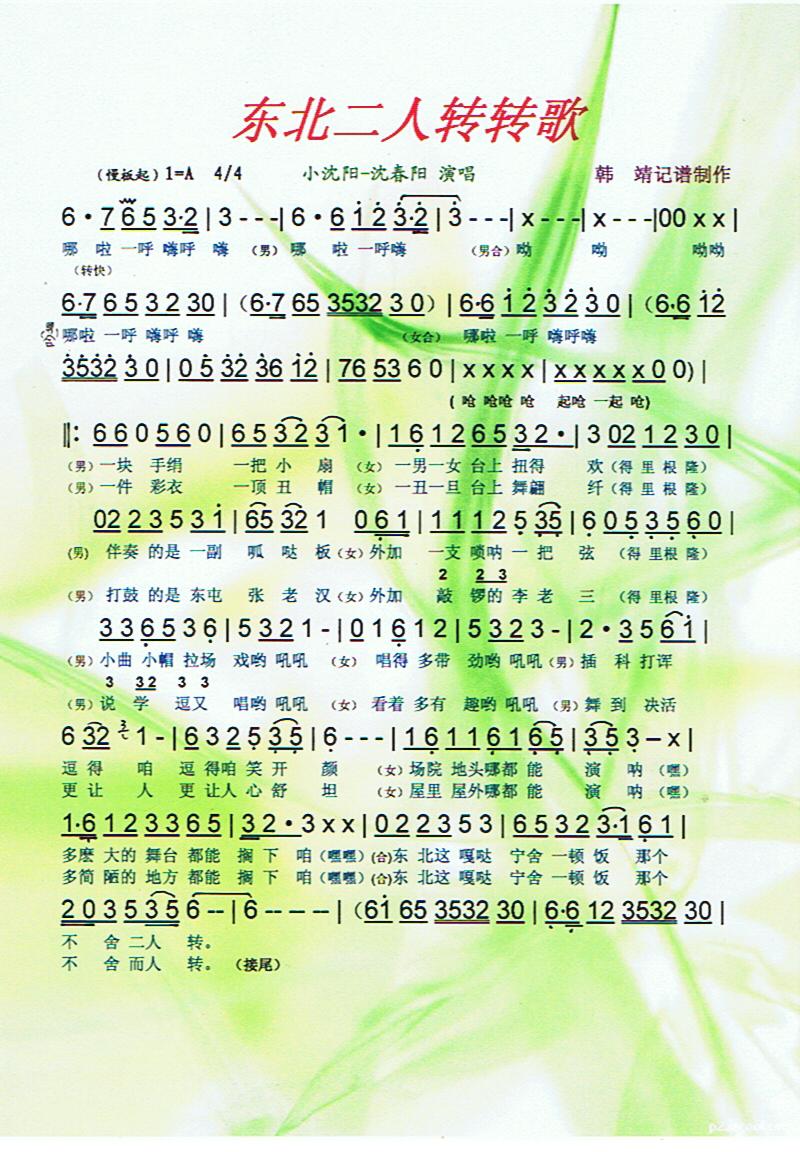 |DD衾V(ʮּ)1