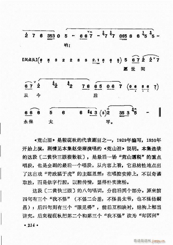 (zh)ǻx ¼ 181 240(V)34