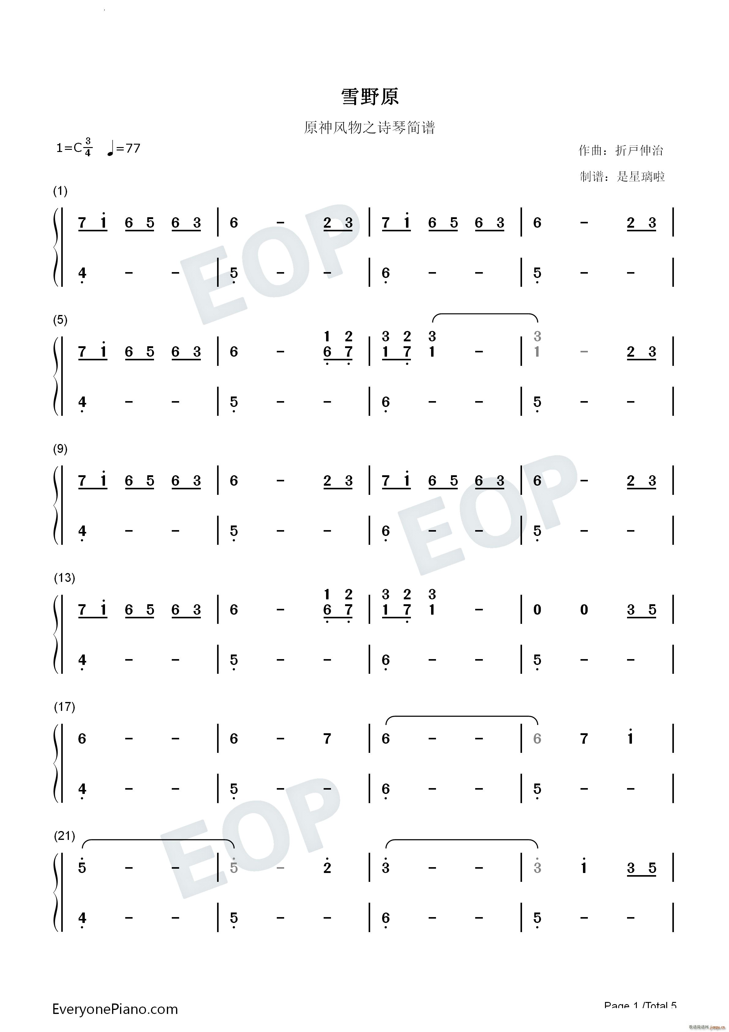 ѩҰԭCLANNAD(V)8
