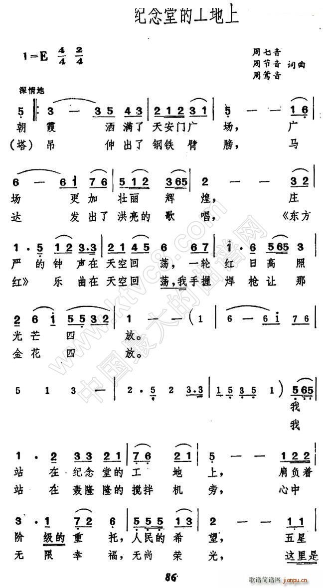 վڼoõĹ(ʮּ)1