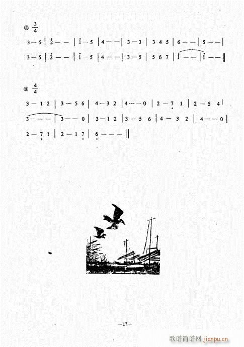 {(jng)̳Ŀ1-20(V)23
