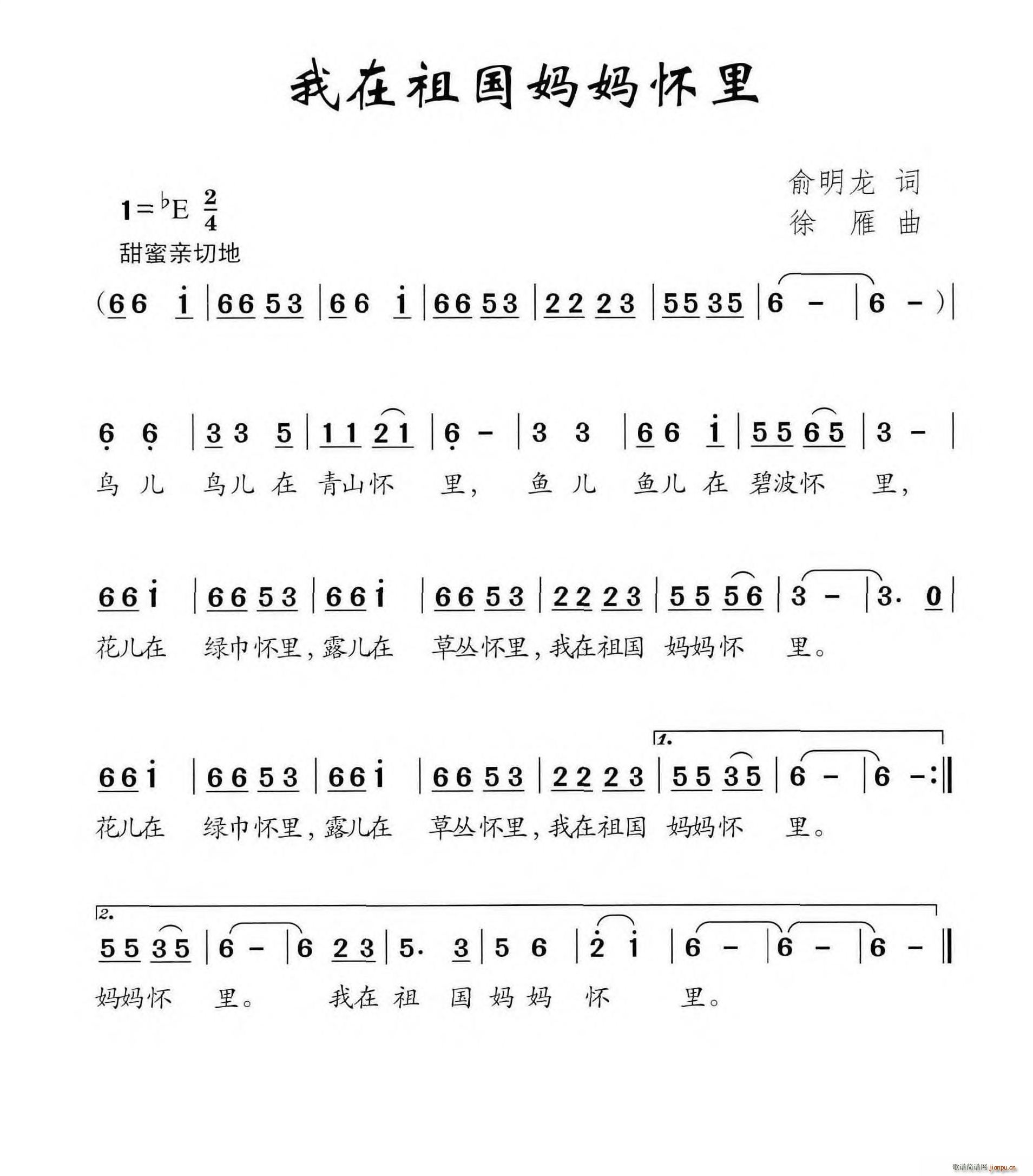 ?xi)?ָV)1
