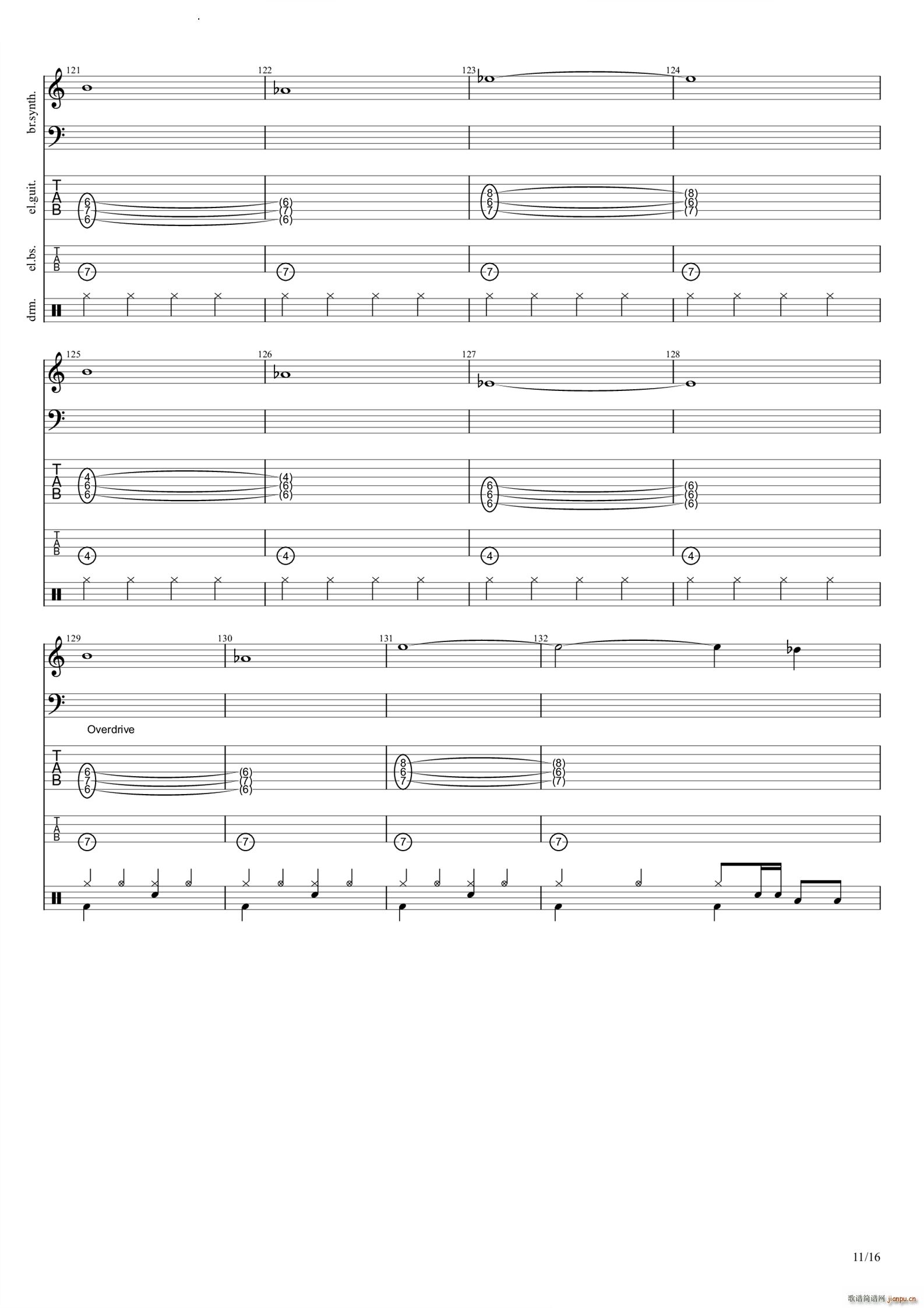 Αе(V)12