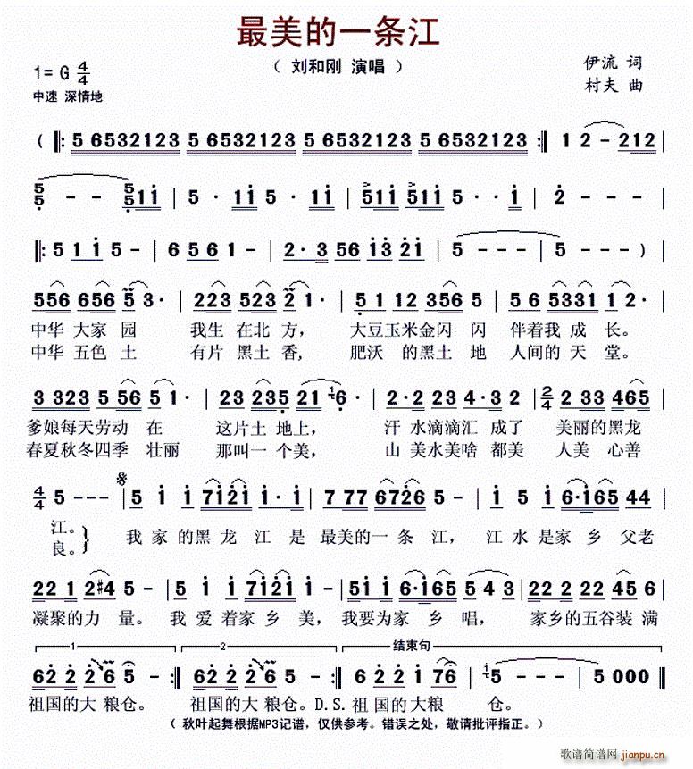һl(ָV)1