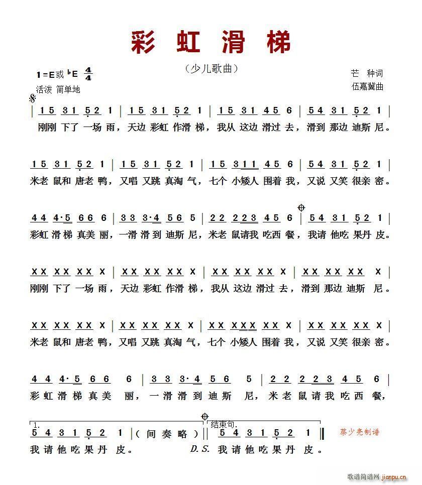 ?ʺ绬 ك(ʮּ)1