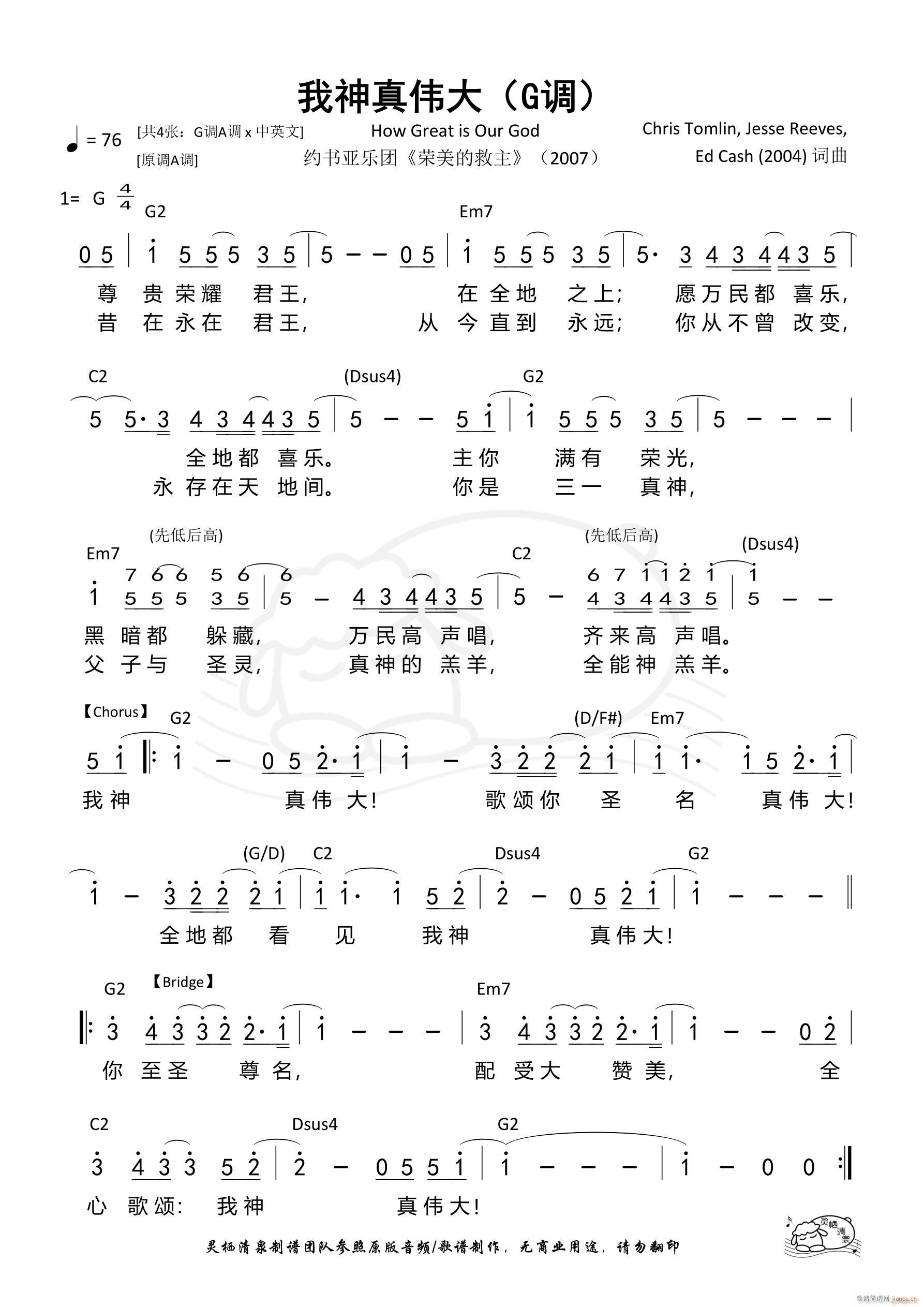 悥 G{(ָV)1