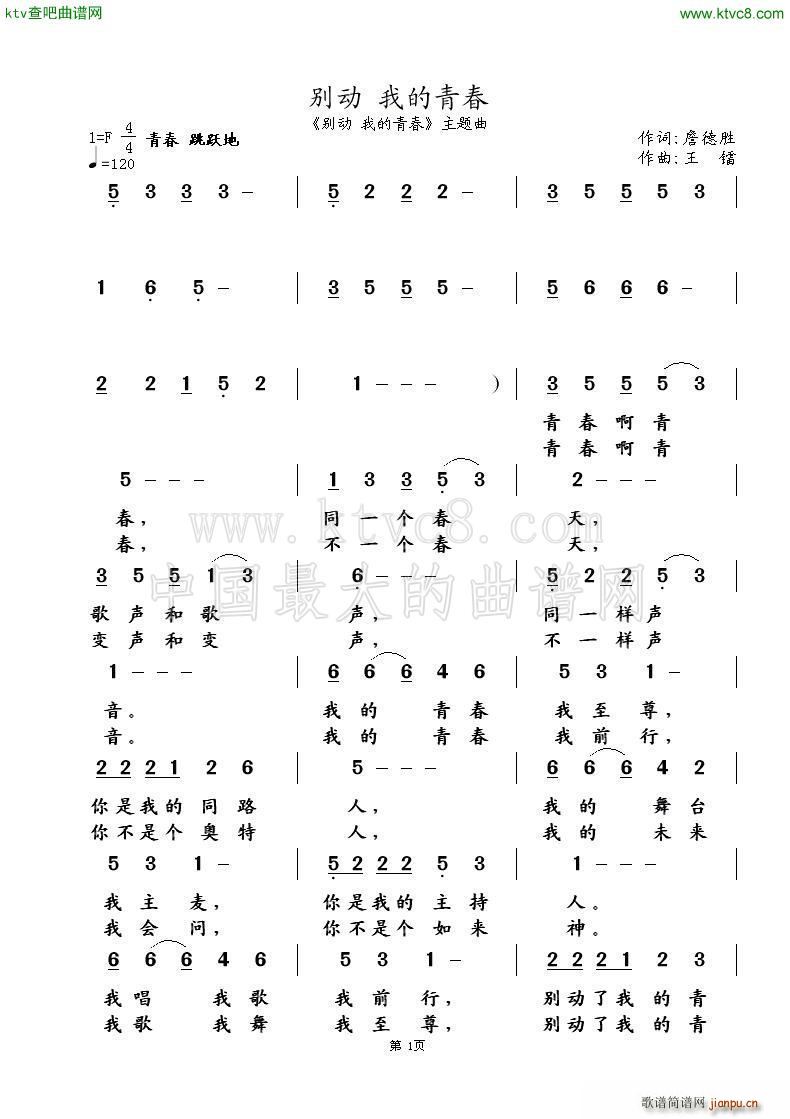 e(dng) ҵഺ ղ D(ʮּ)1