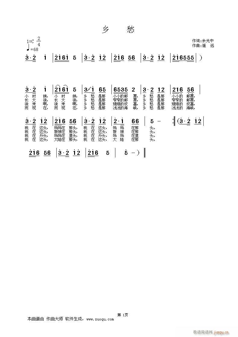l(һָV)1
