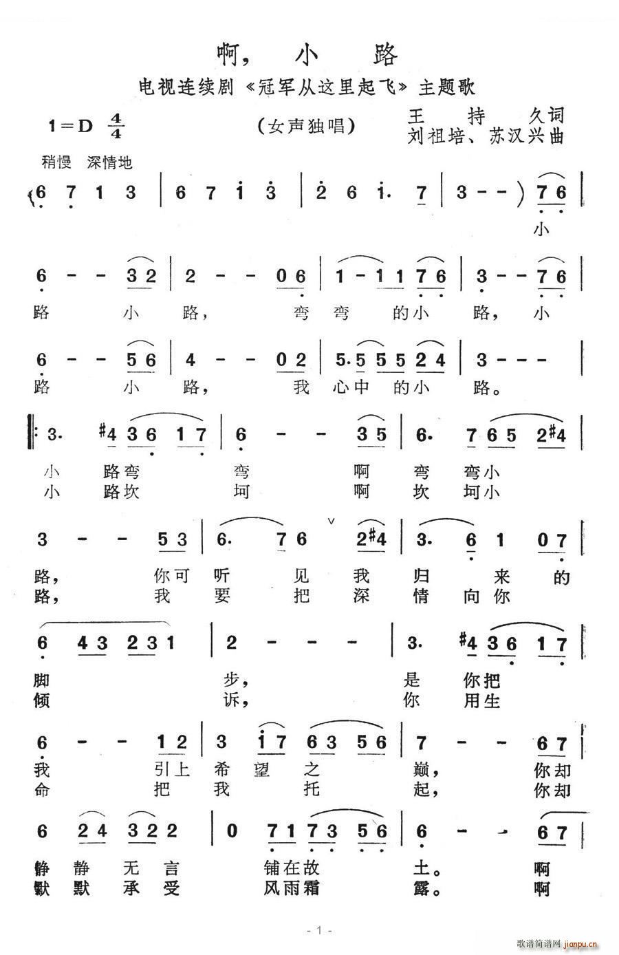  С· ҕBm ܊@w }(ʮּ)1