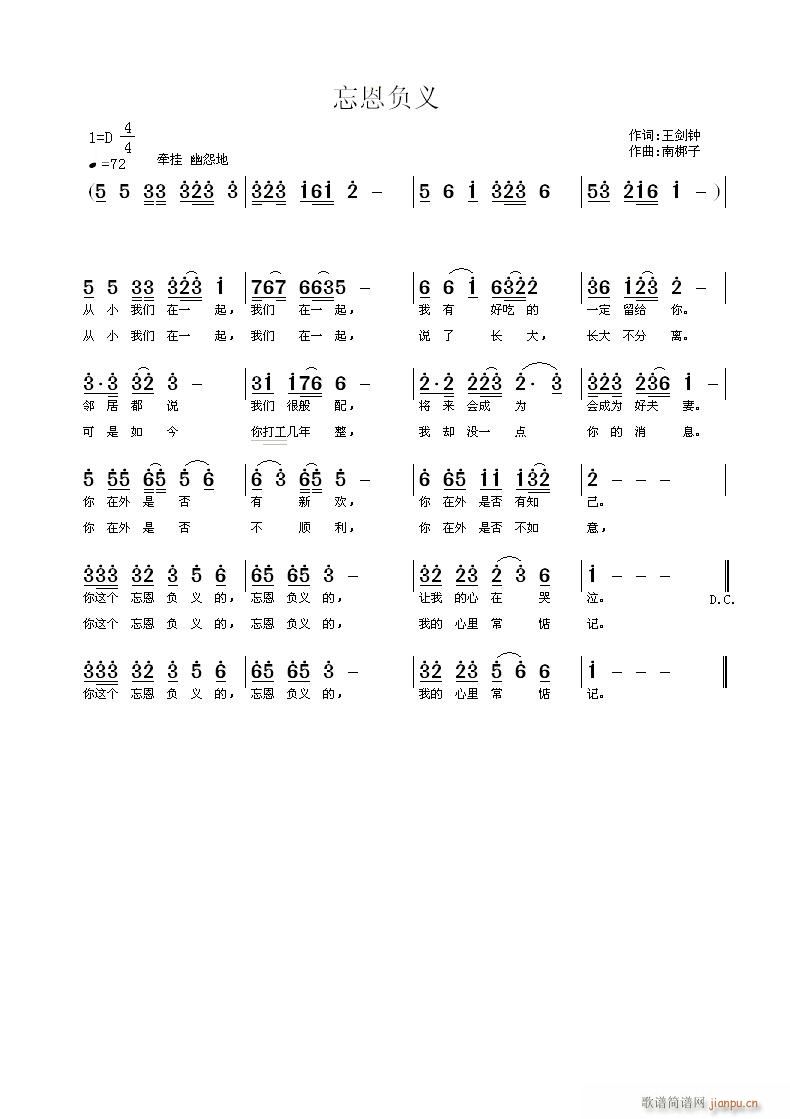 ؓx(ָV)1