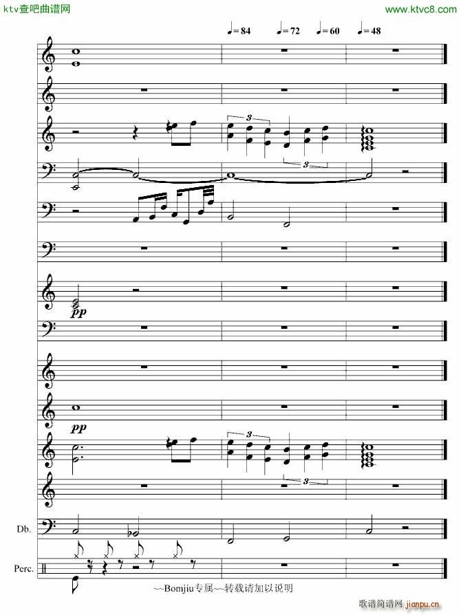  (V)15