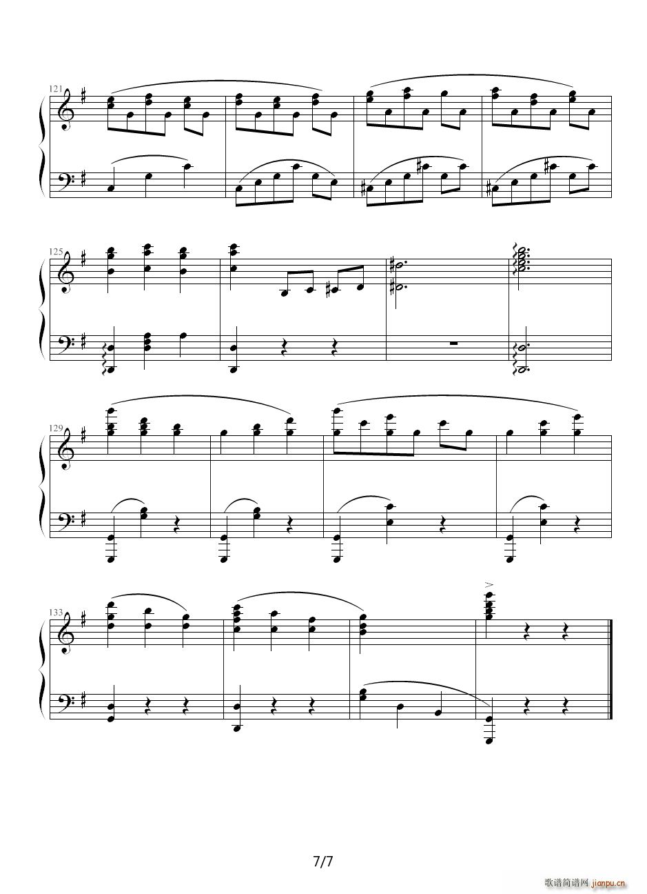 The Sound of Music (jng) º(V)7