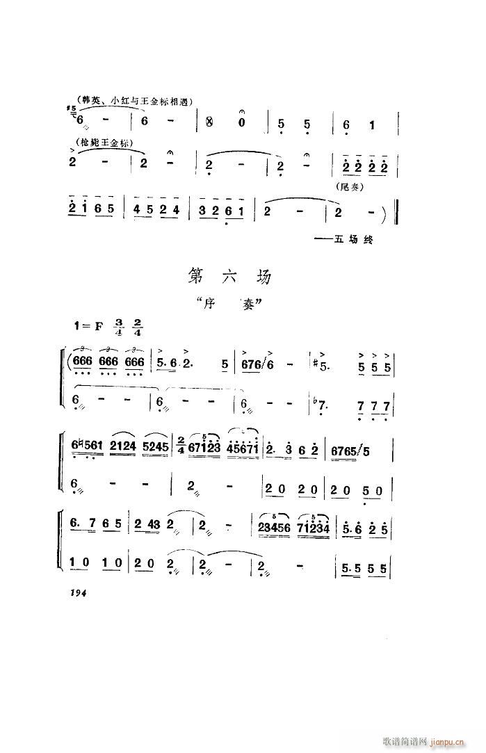 l 脡 ȫ 101 136(ʮּ)11