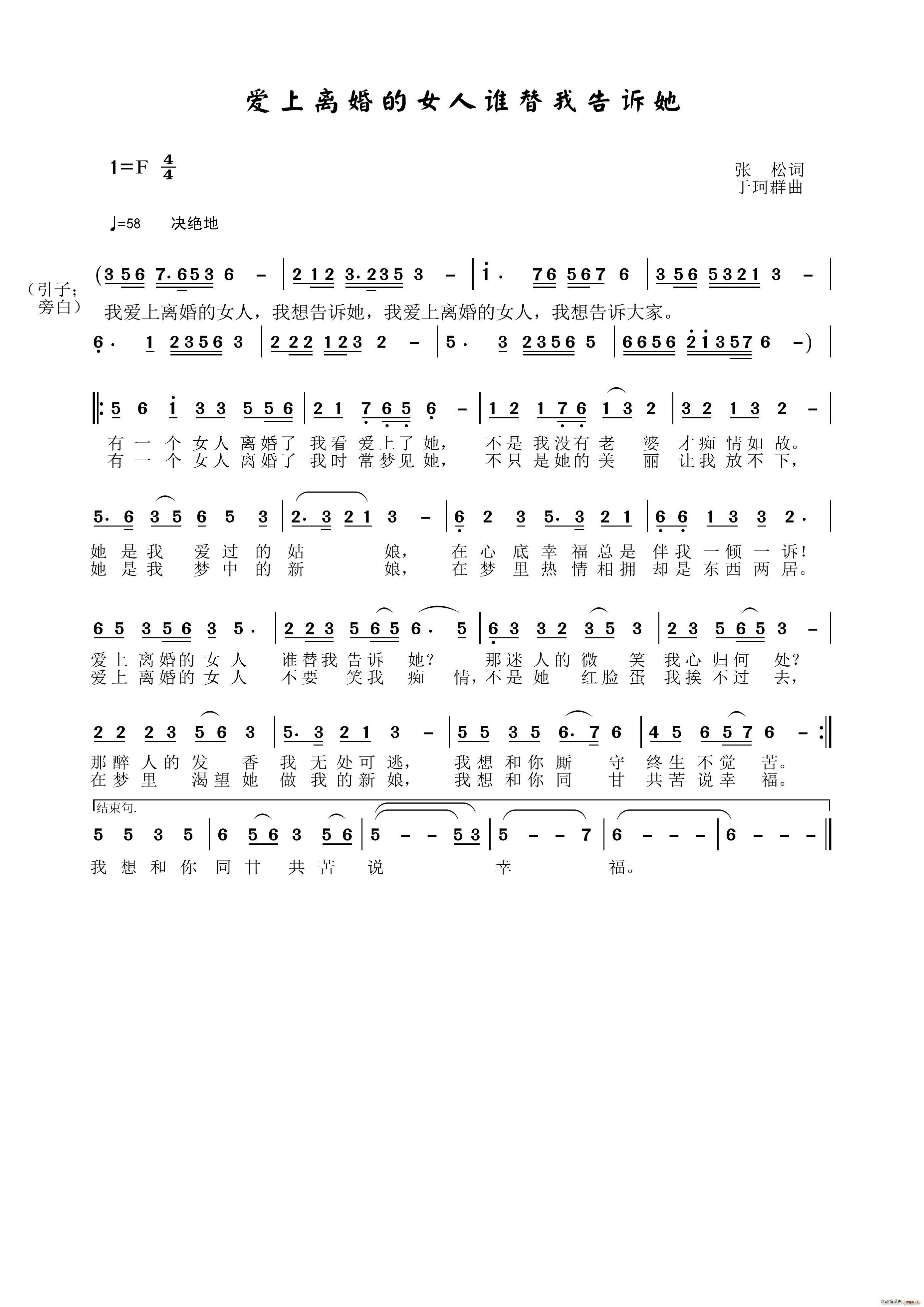 (i)xŮl(shu)ҸV(ʮּ)1