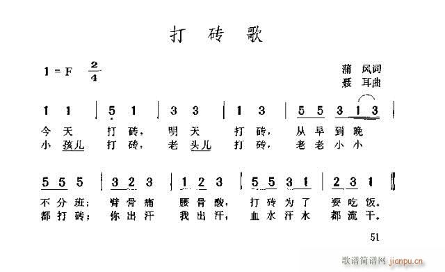 u(ָV)1
