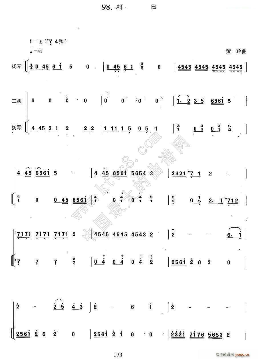  PٰV(Ź~PV)1