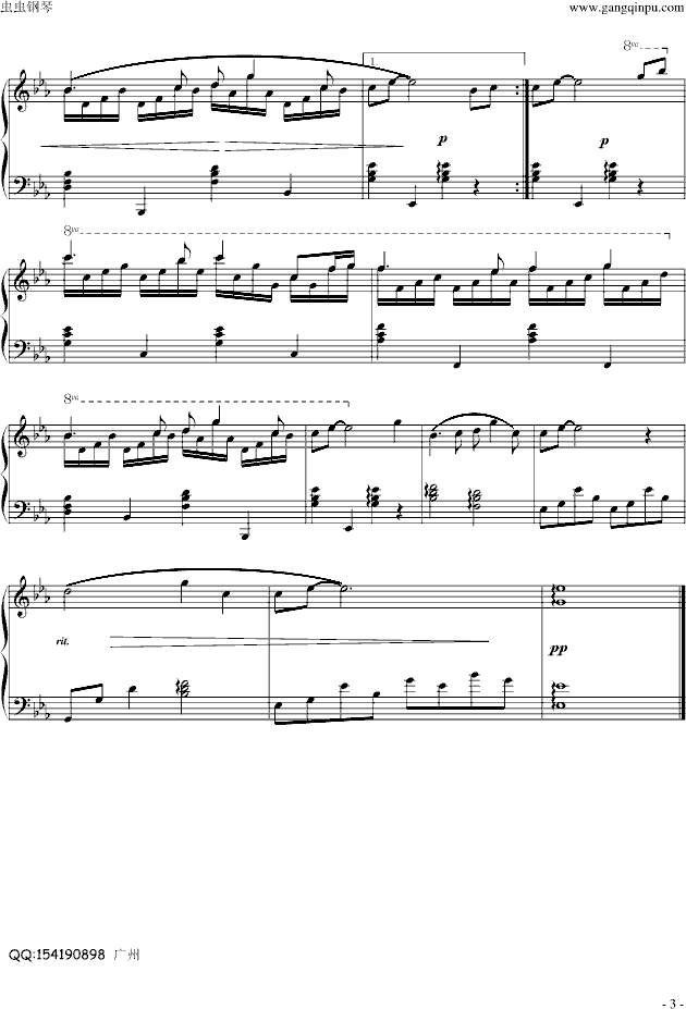 Ů(V)3