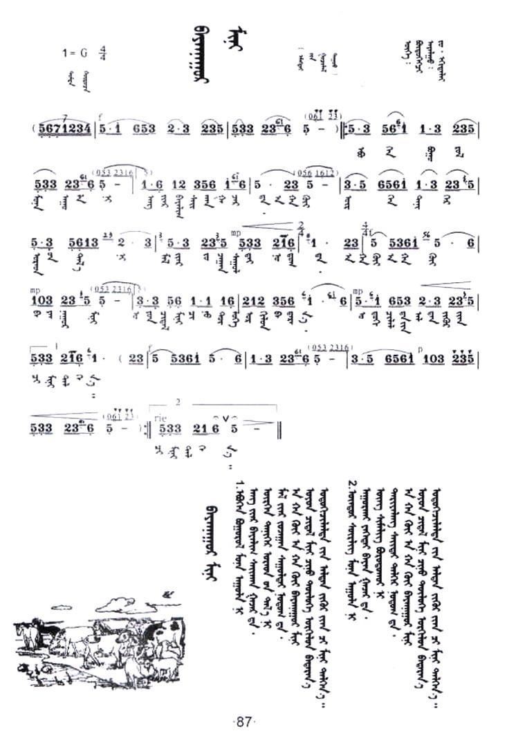 �ҿɐ�(��i)�İ͏��נ� ���İ�(ʮ�ּ�����)1