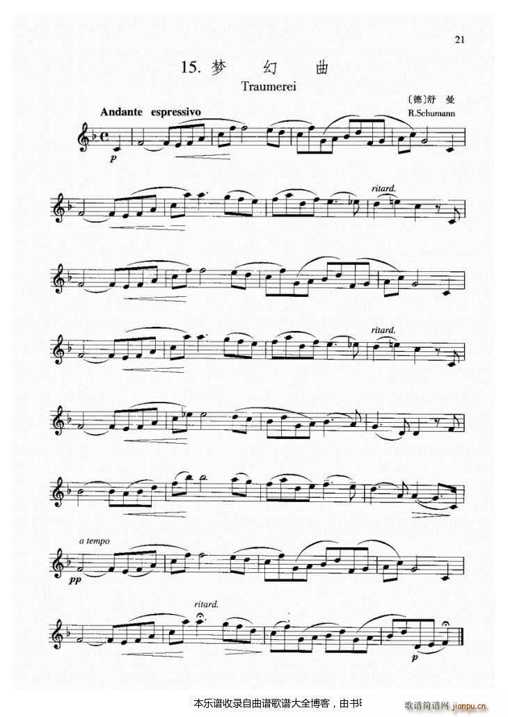 L(chng)щ(mng)(ѺV)1