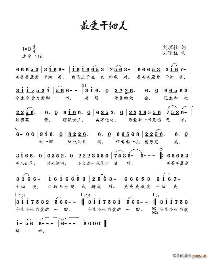 ?li)?i)ɼ(ָV)1