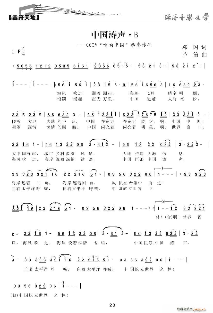 Ї(ѺV)1