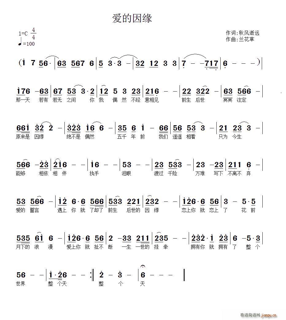 (i)(ָV)1