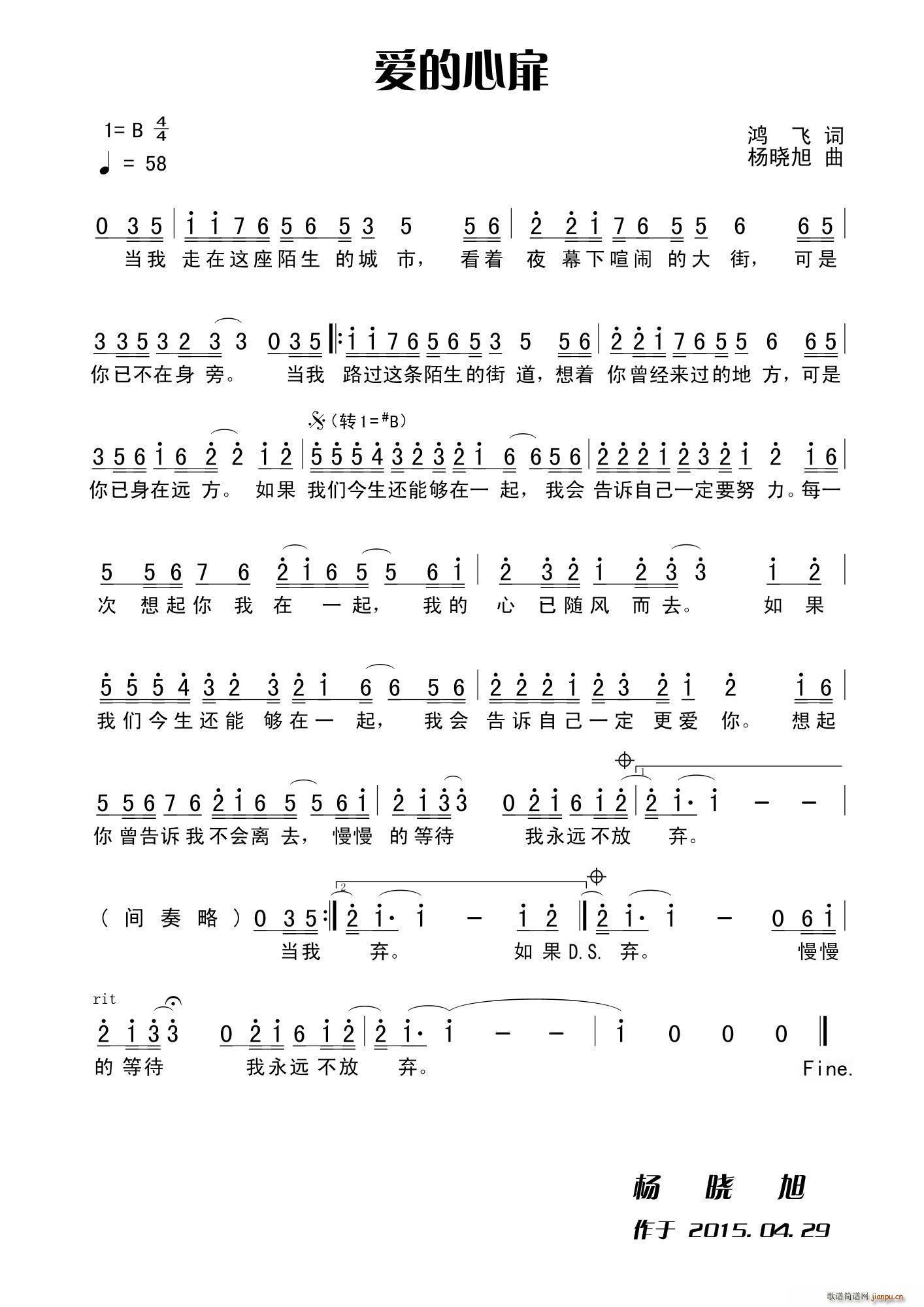 (i)(ָV)1