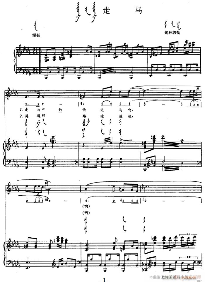 R ɹ(V)1