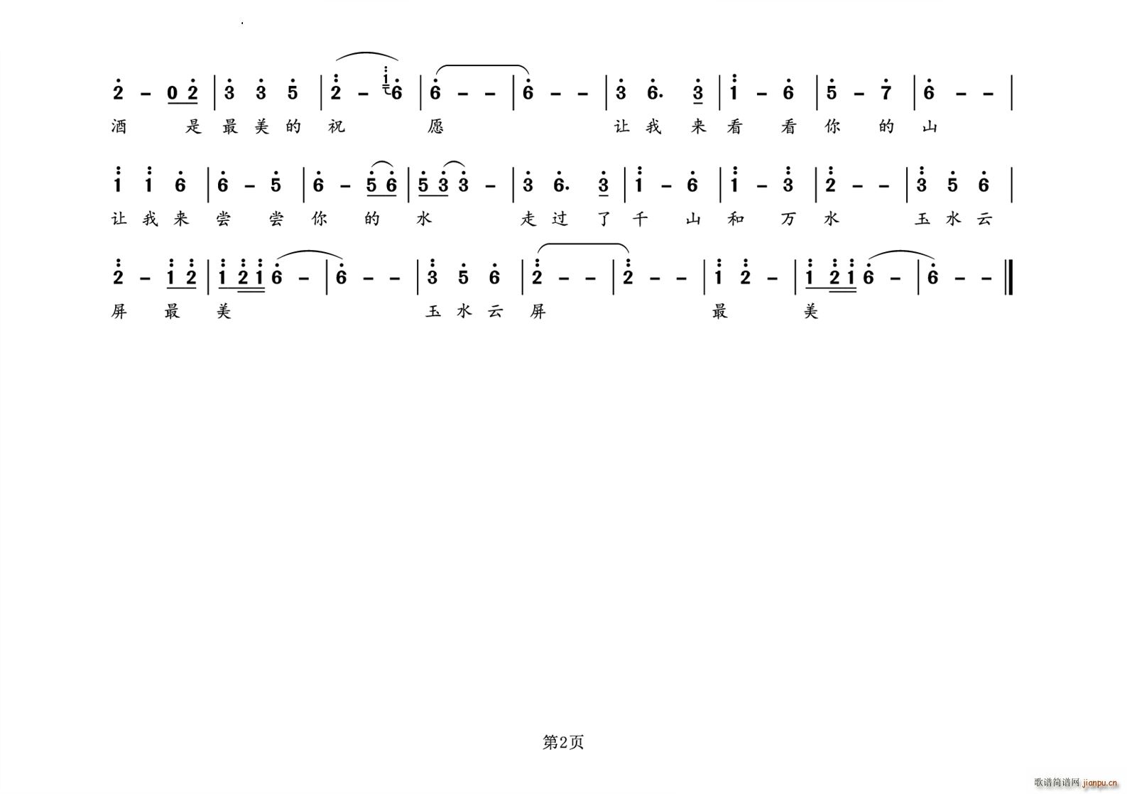 ˮ(ָV)3