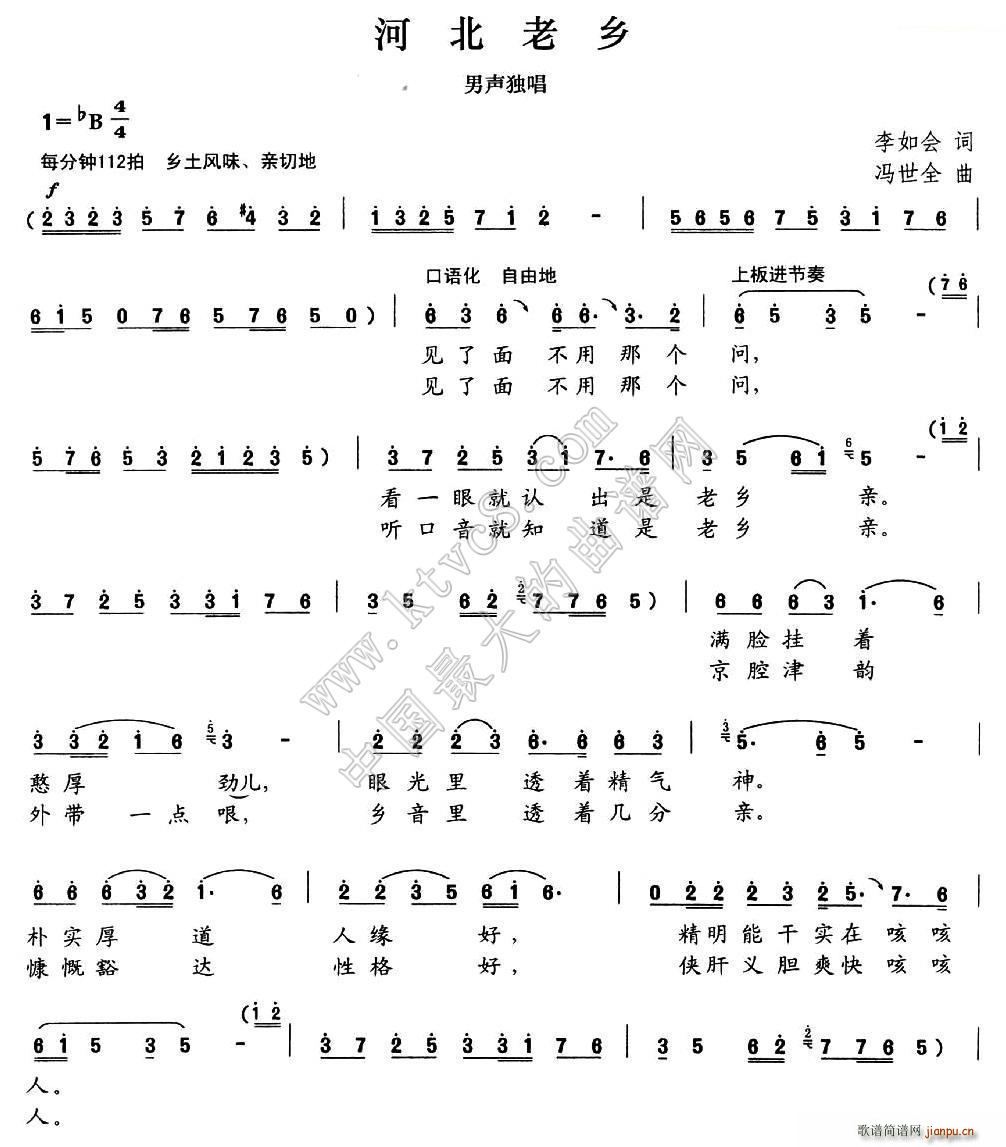 ӱl(ָV)1