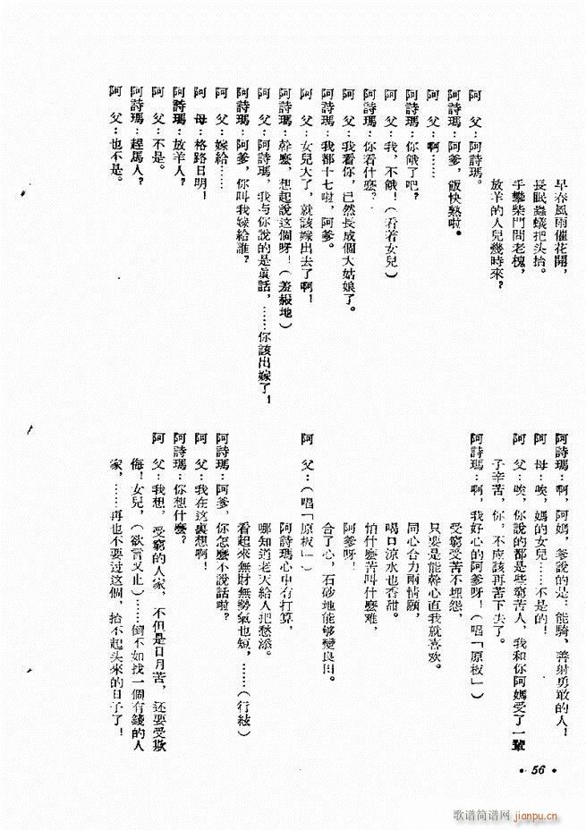  (zhun) һ݋ Ŀ1 60(ʮּ)56