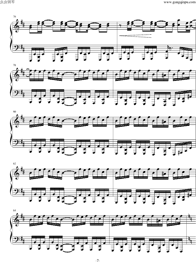 ڤ (V)7