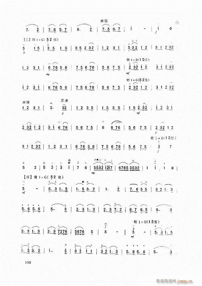 A̳ A̳ ӆ121 165(V)30