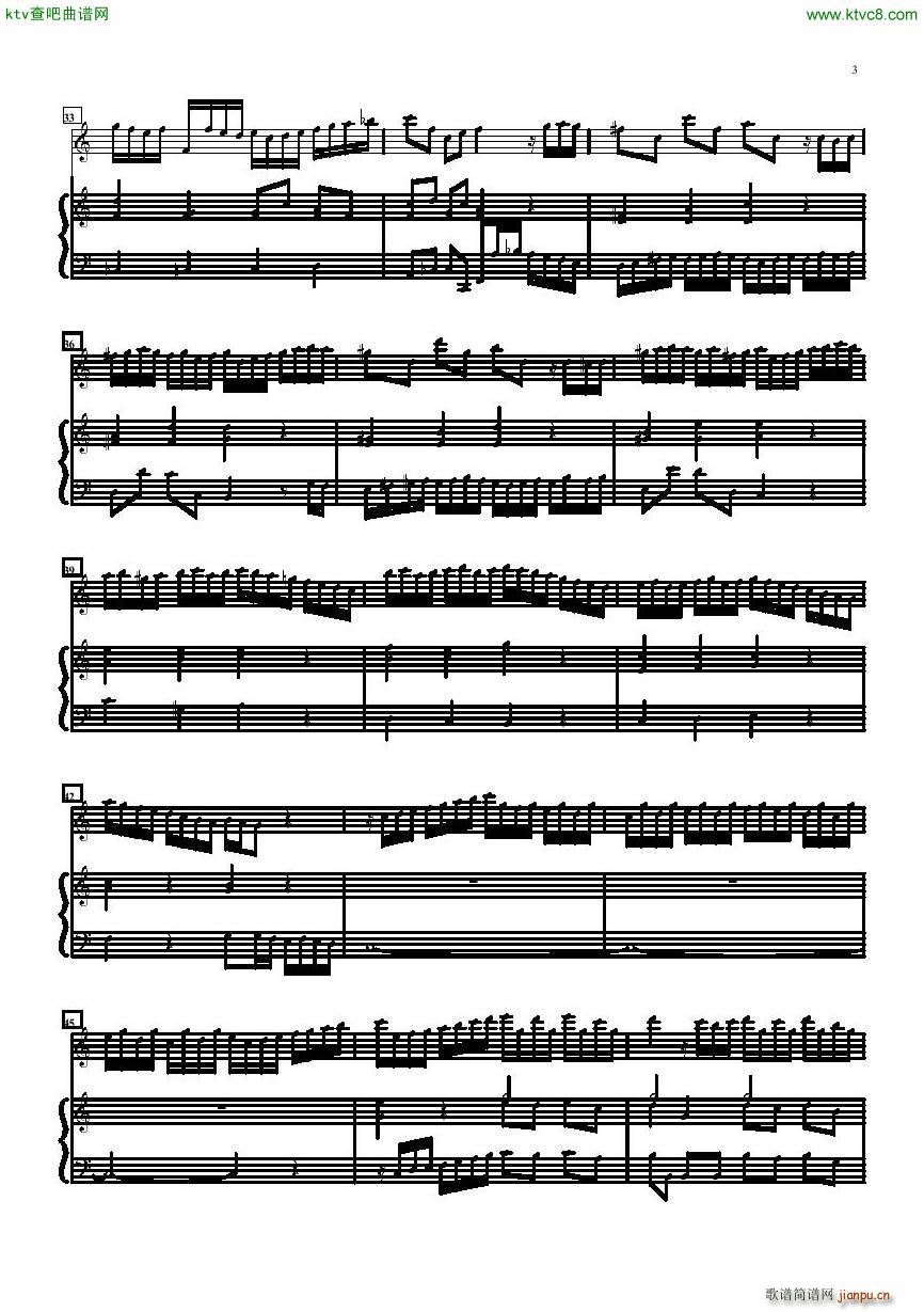 Telemann Sonate Cdur flute piano bass(V)3