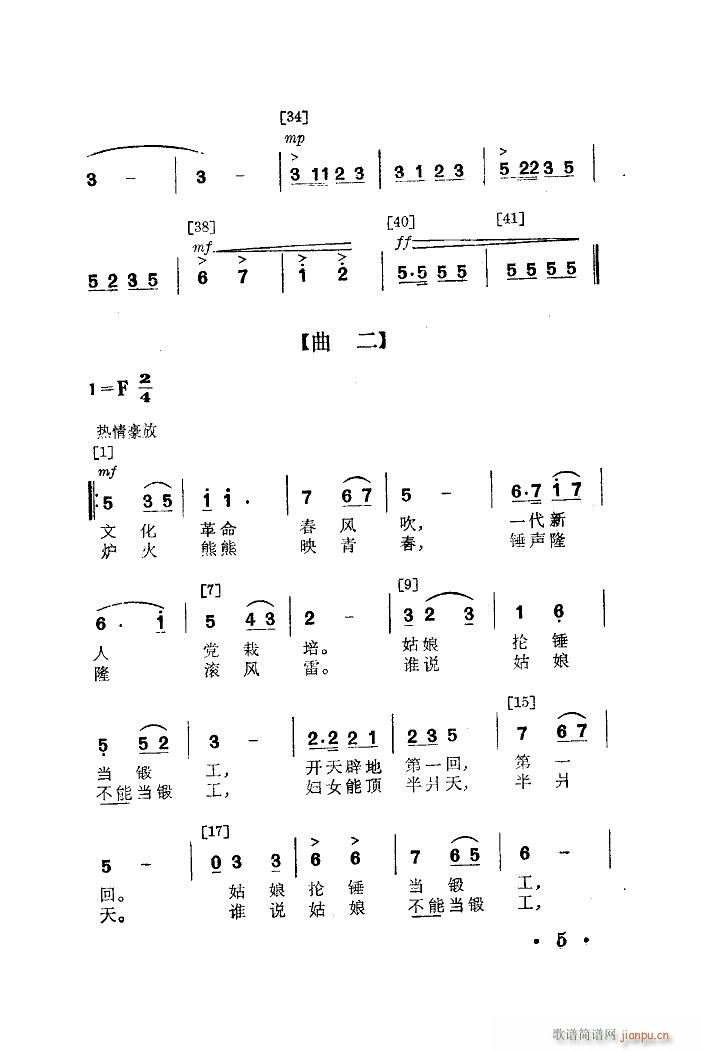 Ů呹 赸(l )(ָV)5