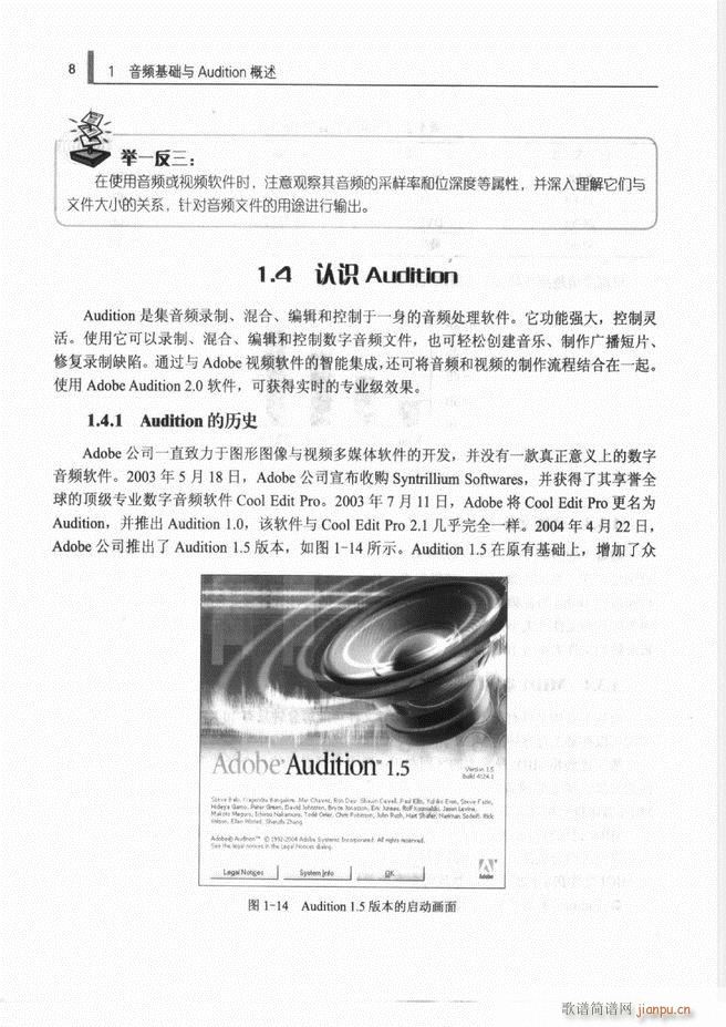 ӋCl̎g(sh)1 61(ʮּ)16