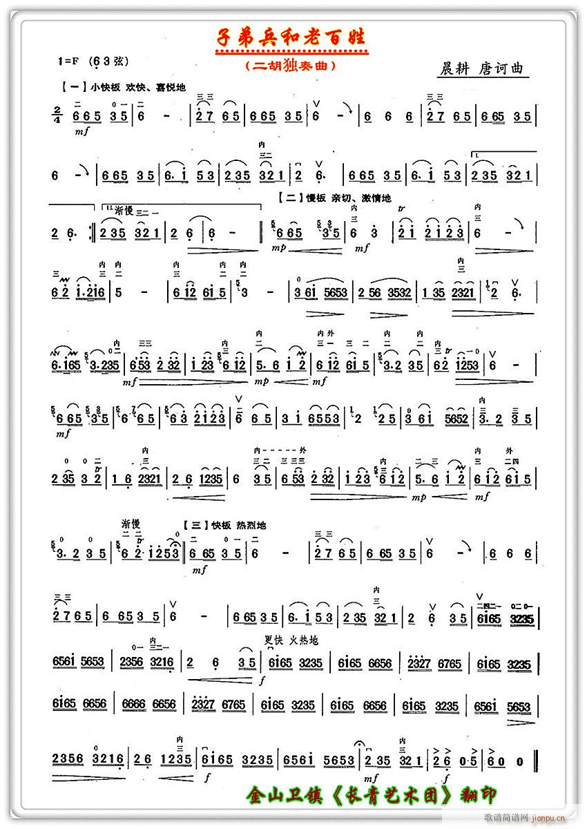  ӵܱϰ(V)1