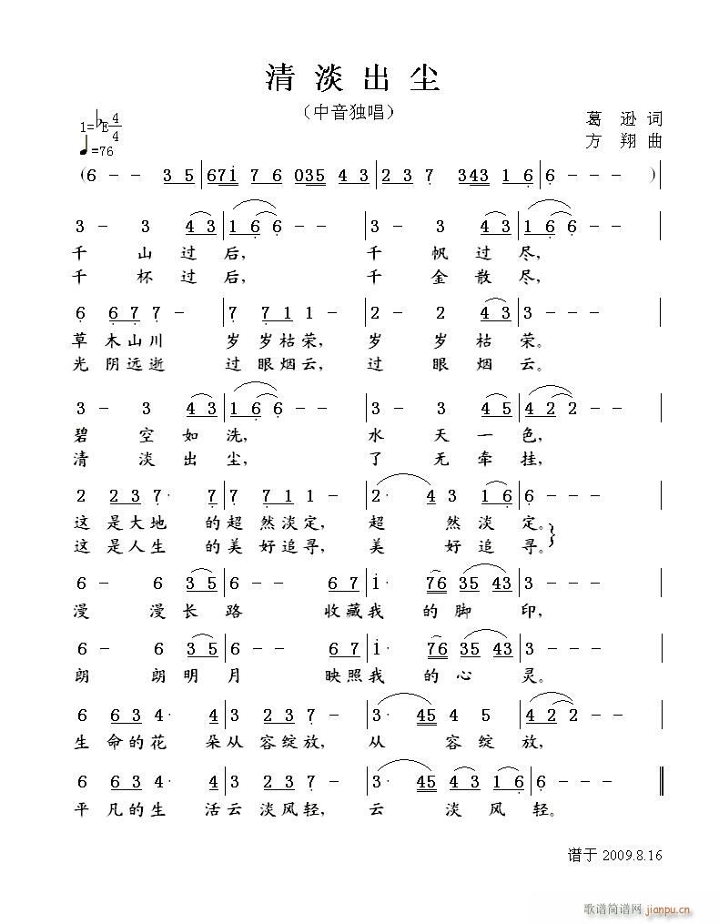 嵭m(ָV)1