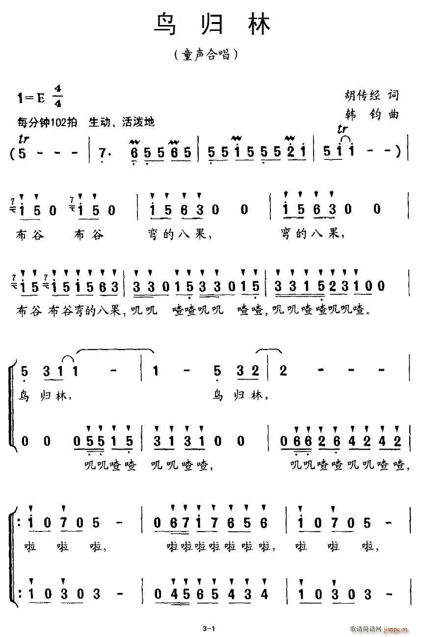 B(nio)w ϳ(ϳV)1